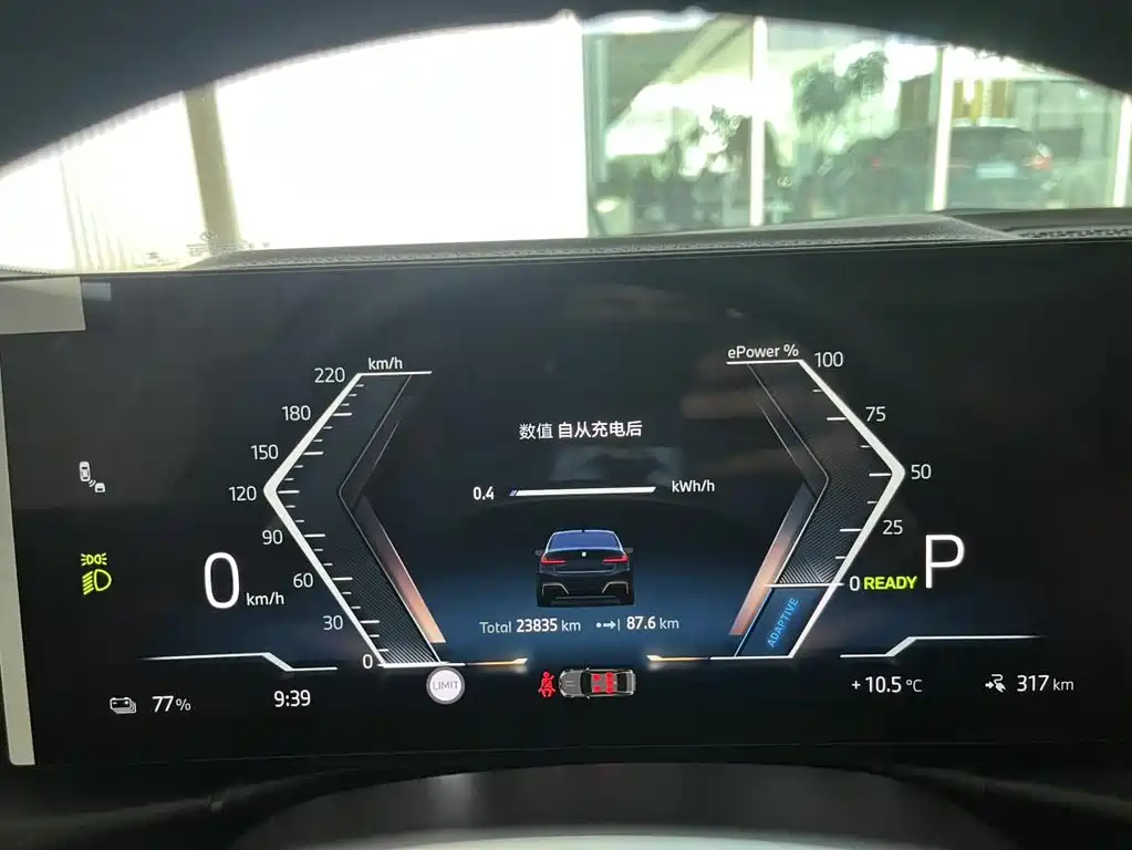 BMW BMW i3 2025 eDrive 35 L 2025 - thumbnail 9