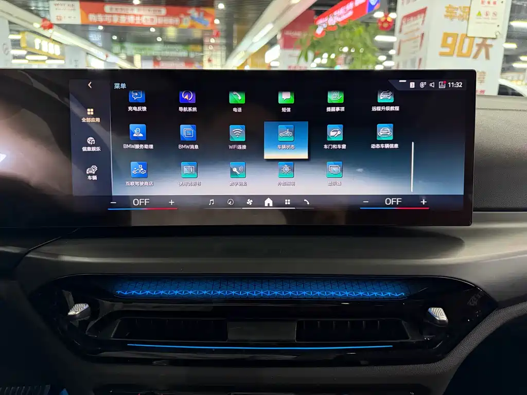 BMW BMW i3 2025 eDrive 35 L 2025 - thumbnail 17