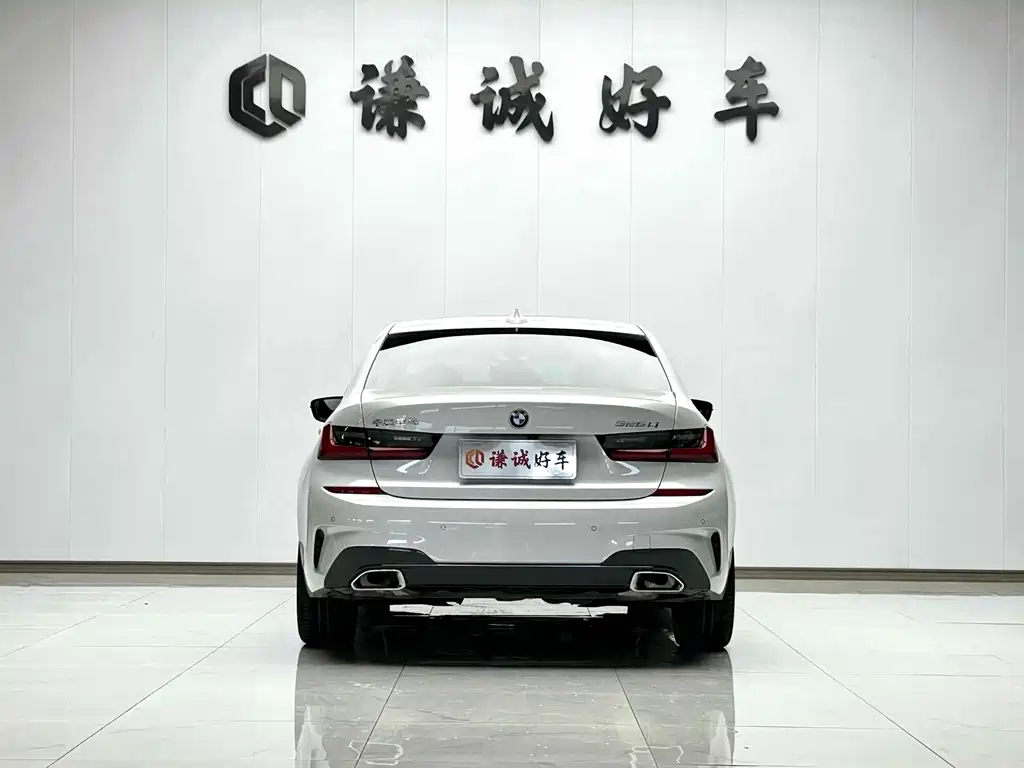BMW BMW i3 2025 eDrive 35 L 2025 - thumbnail 6