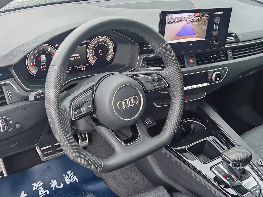 Audi Audi A4L 2024 40 TFSI Luxury Dynamic Edition 2025 - thumbnail 7