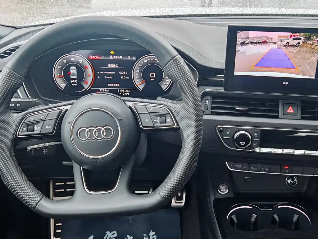 Audi Audi A4L 2024 40 TFSI Luxury Dynamic Edition 2025 - thumbnail 17