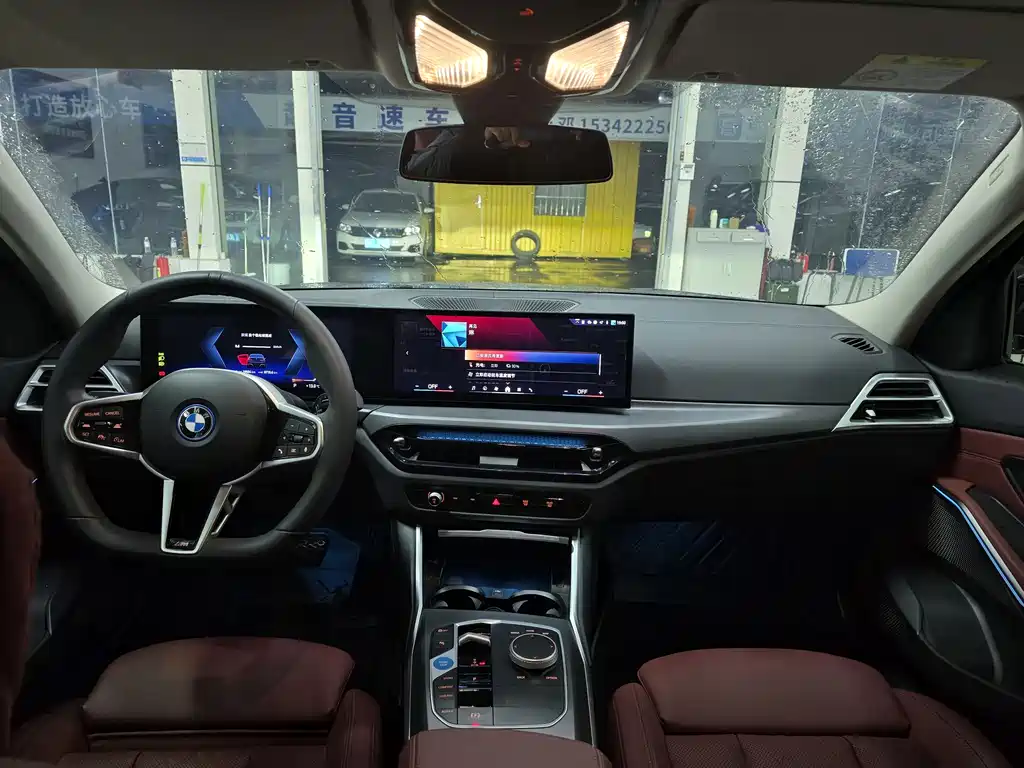 BMW BMW i3 2025 eDrive 35 L 2025 - thumbnail 5