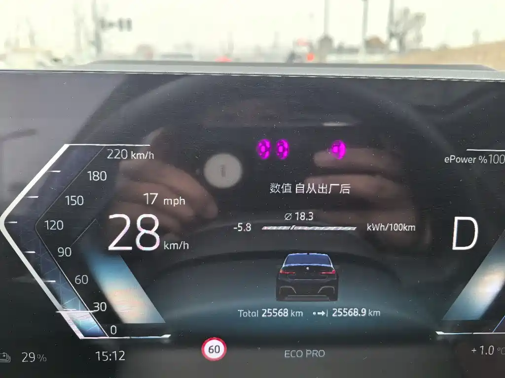 BMW BMW i3 2025 eDrive 40 L Night Sport Package 2024 - thumbnail 10