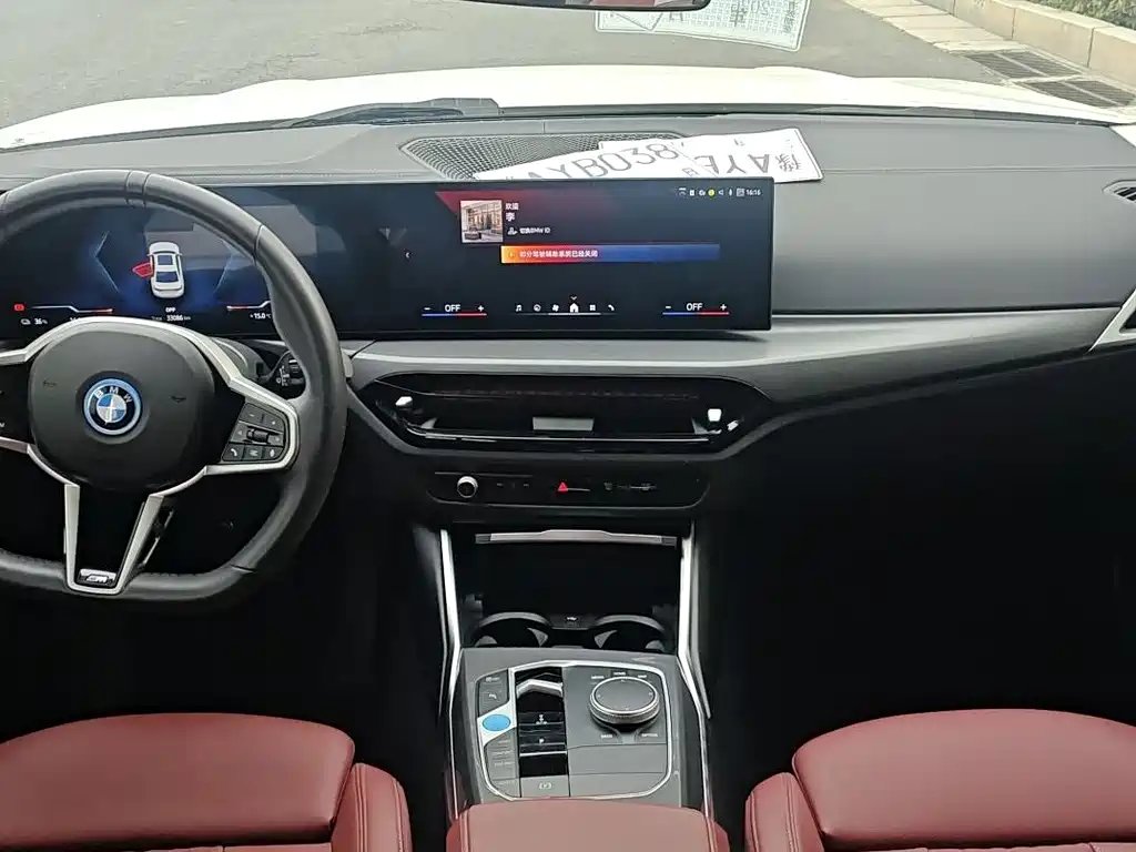 BMW BMW i3 2025 eDrive 35 L 2025 - thumbnail 10