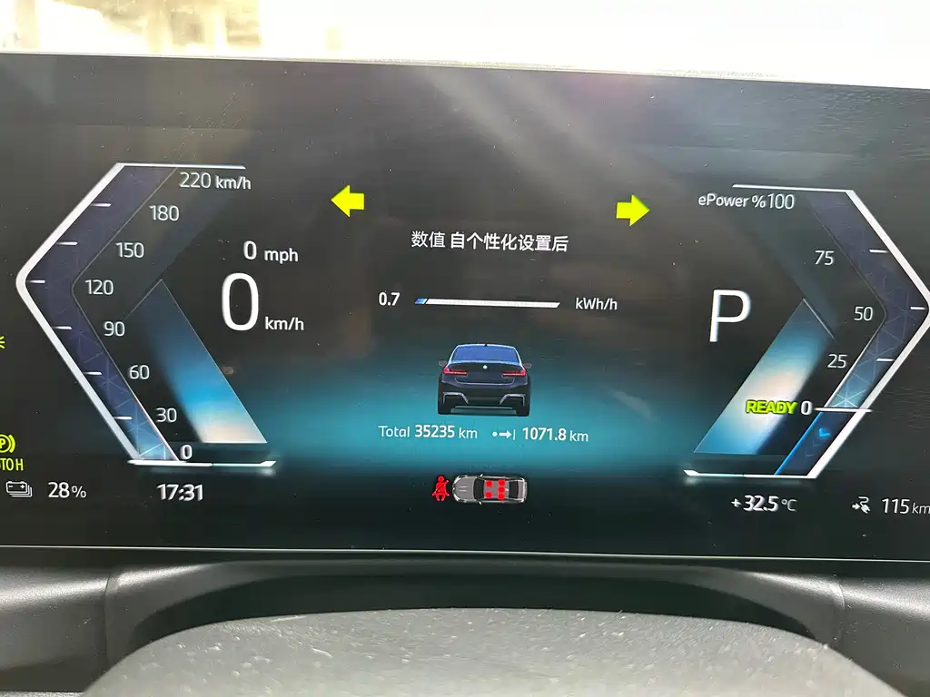 BMW BMW i3 2024 eDrive 35 L 2024 - thumbnail 10