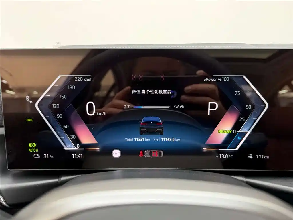 BMW BMW i3 2025 eDrive 40 L Nightfall Package 2025 - thumbnail 22