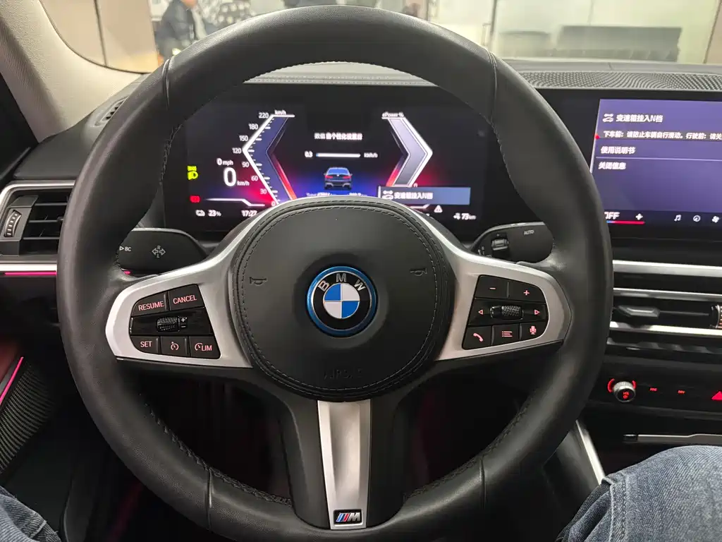 BMW BMW i3 2024 eDrive 35 L 2024 - thumbnail 16