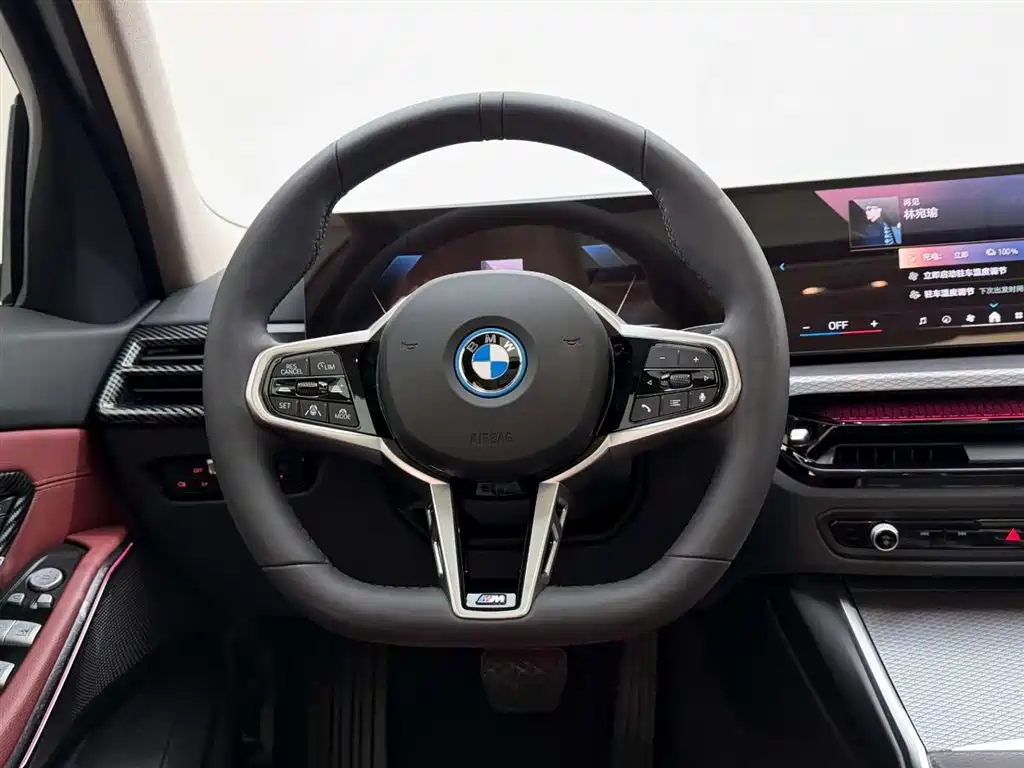 BMW BMW i3 2025 eDrive 40 L Nightfall Package 2025 - thumbnail 26