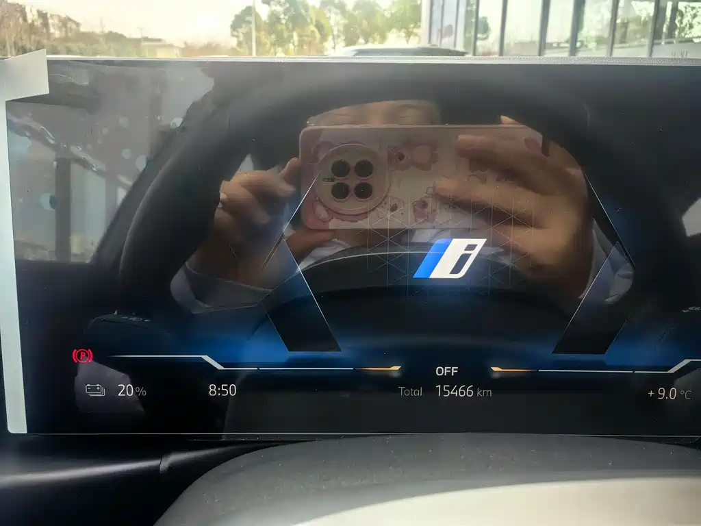 BMW BMW i3 2025 eDrive 35 L 2025 - thumbnail 7