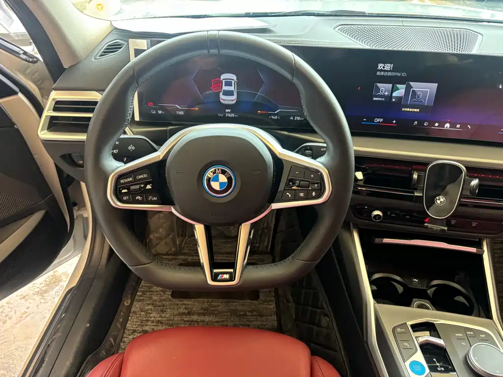 BMW BMW i3 2025 eDrive 35 L 2025 - thumbnail 8