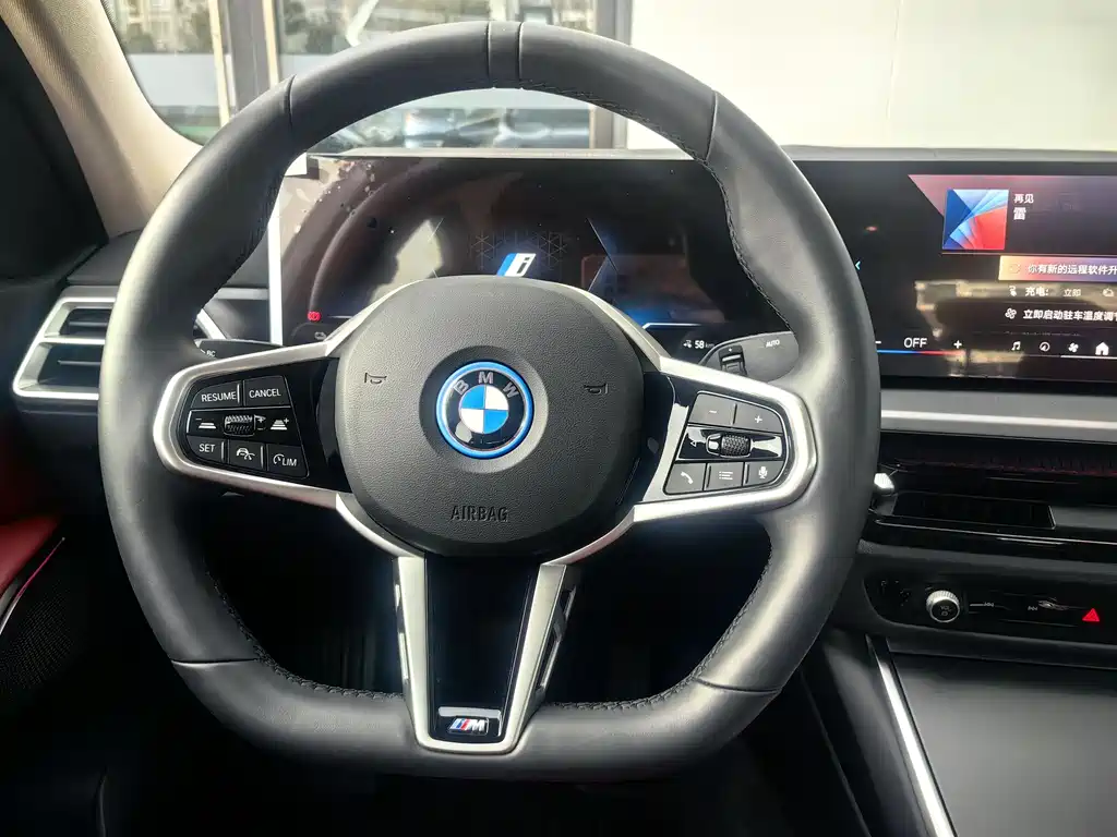 BMW BMW i3 2025 eDrive 35 L 2025 - thumbnail 10