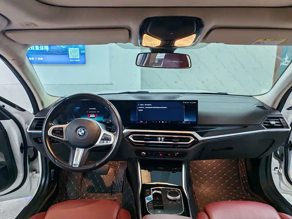 BMW BMW i3 2024 eDrive 35 L 2023 - thumbnail 5