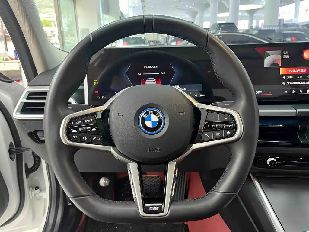 BMW BMW i3 2025 eDrive 35 L 2025 - thumbnail 18