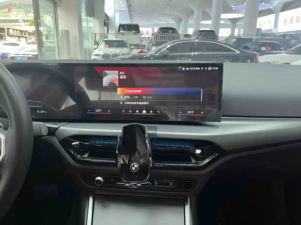 BMW BMW i3 2025 eDrive 35 L 2025 - thumbnail 22
