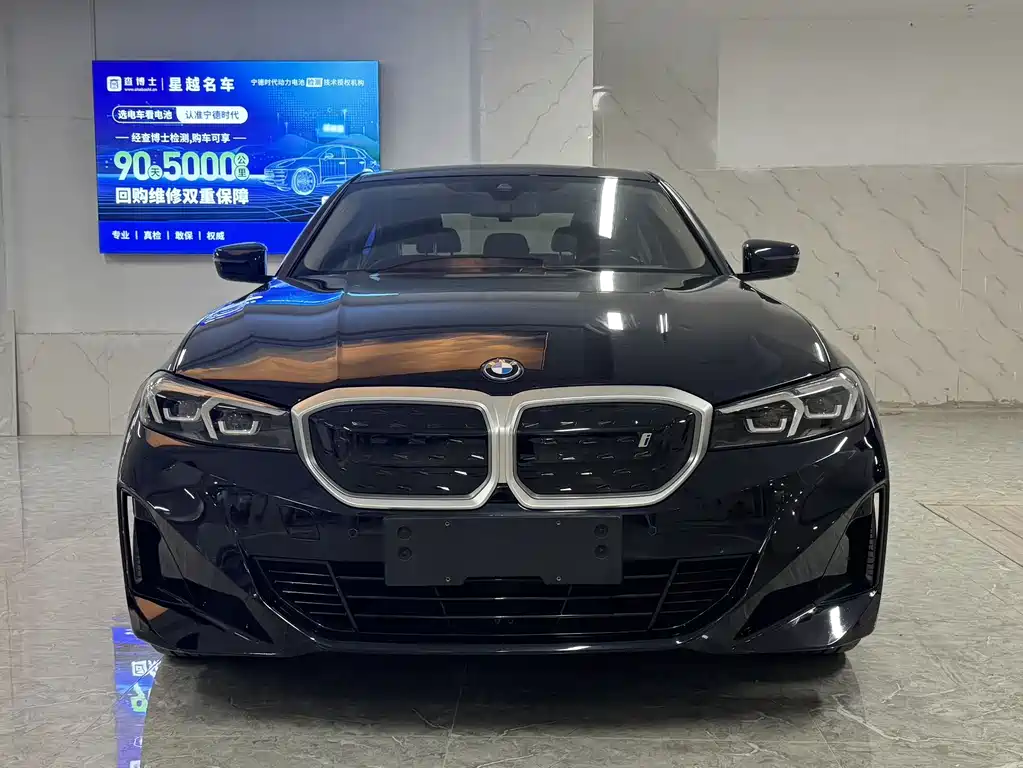 BMW BMW i3 2024 eDrive 35 L 2023 - thumbnail 2