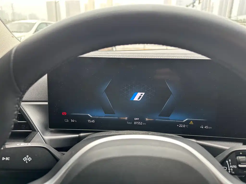 BMW BMW i3 2024 eDrive 35 L 2024 - thumbnail 14