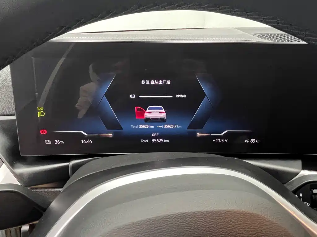 BMW BMW i3 2024 eDrive 35 L 2024 - thumbnail 14