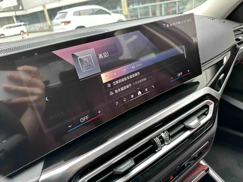 BMW BMW i3 2024 eDrive 35 L 2025 - thumbnail 14