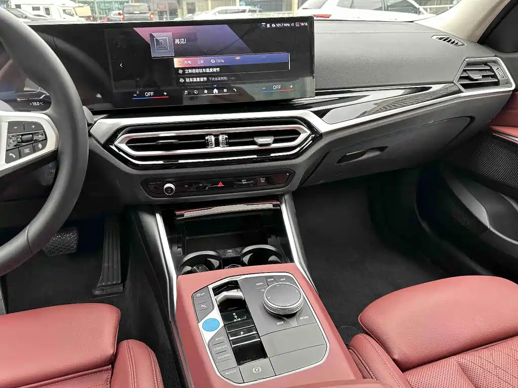 BMW BMW i3 2024 eDrive 35 L 2025 - thumbnail 26