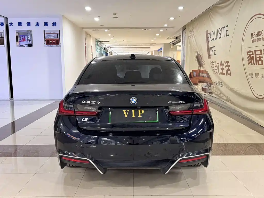 BMW BMW i3 2024 eDrive 35 L 2024 - thumbnail 4