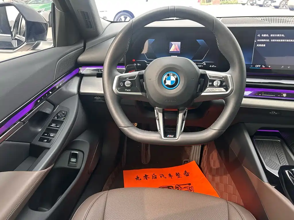 BMW BMW i5 2024 eDrive 35L M Sport Package 2024 - thumbnail 6