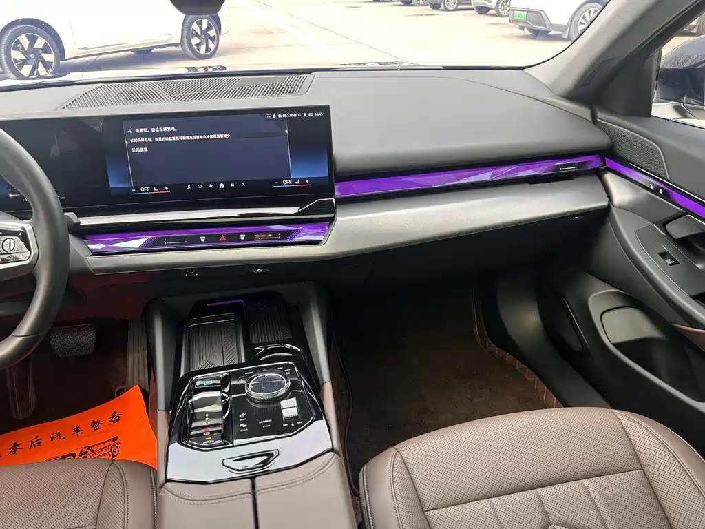 BMW BMW i5 2024 eDrive 35L M Sport Package 2024 - thumbnail 10