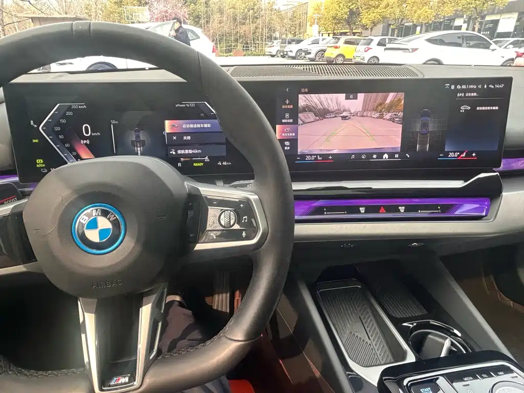 BMW BMW i5 2024 eDrive 35L M Sport Package 2024 - thumbnail 13