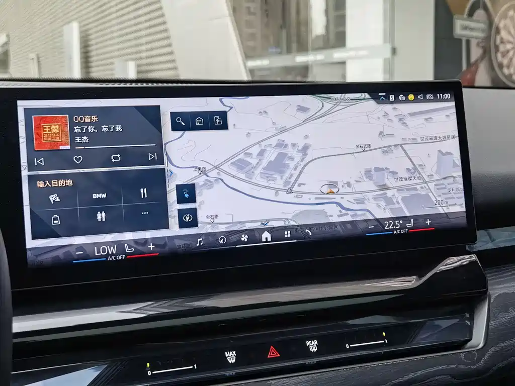 BMW BMW i5 2024 eDrive 35L Luxury Package 2024 - thumbnail 16