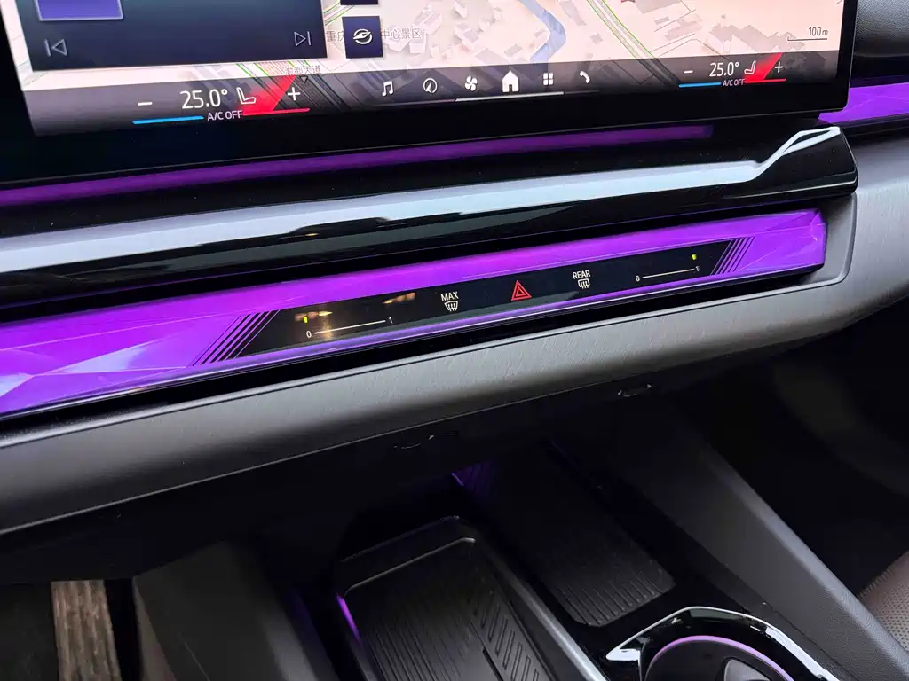 BMW BMW i5 2024 eDrive 35L M Sport Package 2024 - thumbnail 20