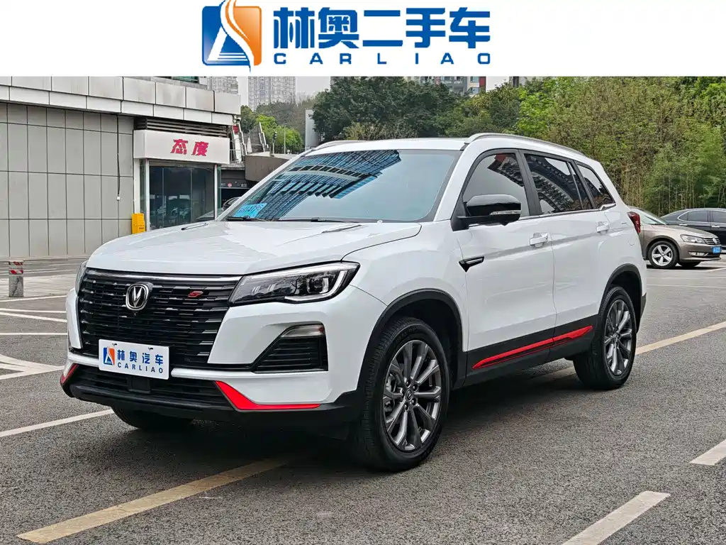 Changan Changan CS75 2023 Premium 1.5T DCT 2024