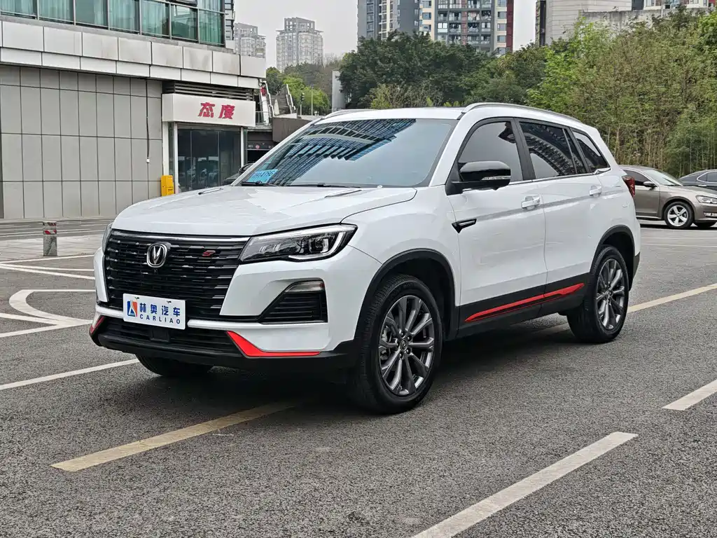 Changan Changan CS75 2023 Premium 1.5T DCT 2024 - thumbnail 2
