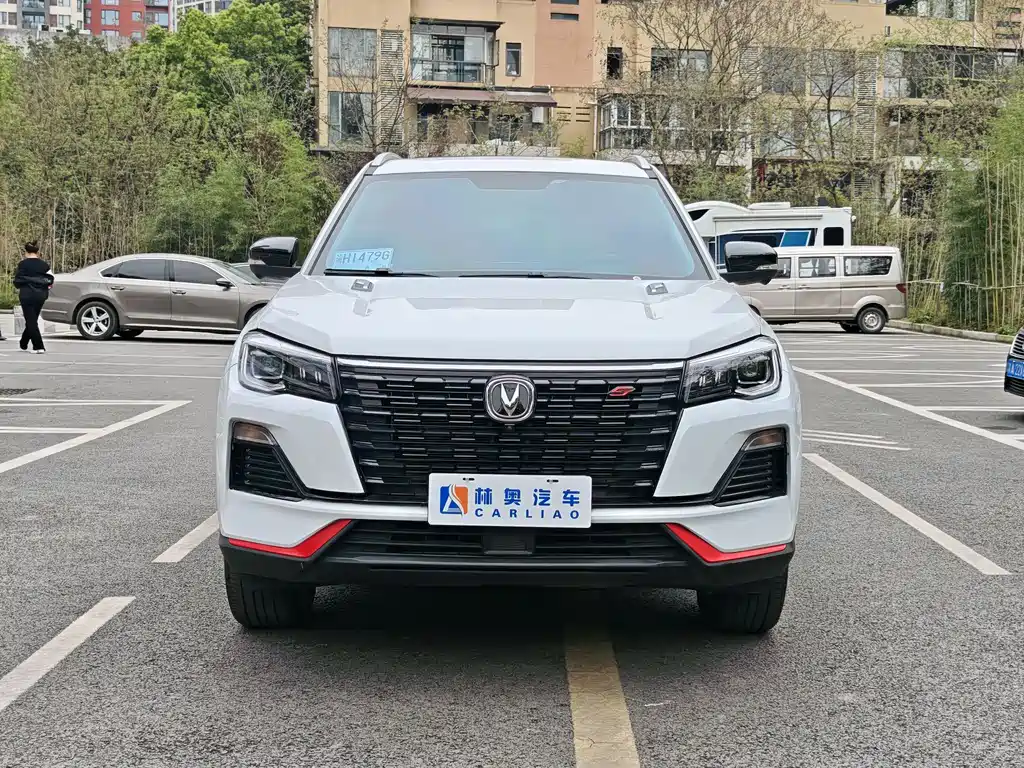 Changan Changan CS75 2023 Premium 1.5T DCT 2024 - thumbnail 3