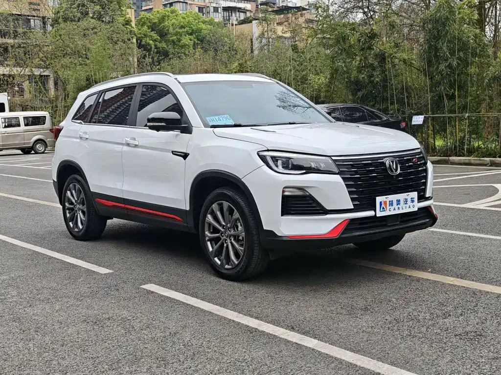 Changan Changan CS75 2023 Premium 1.5T DCT 2024 - thumbnail 4