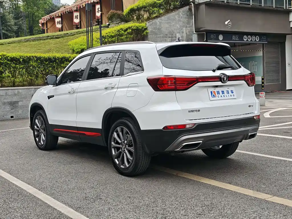 Changan Changan CS75 2023 Premium 1.5T DCT 2024 - thumbnail 5