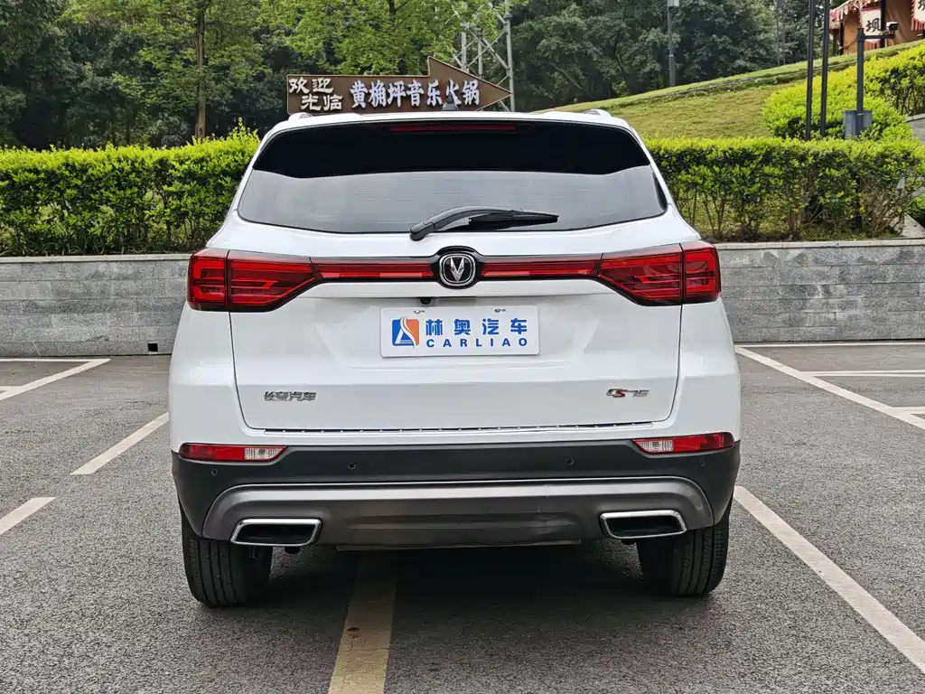 Changan Changan CS75 2023 Premium 1.5T DCT 2024 - thumbnail 6