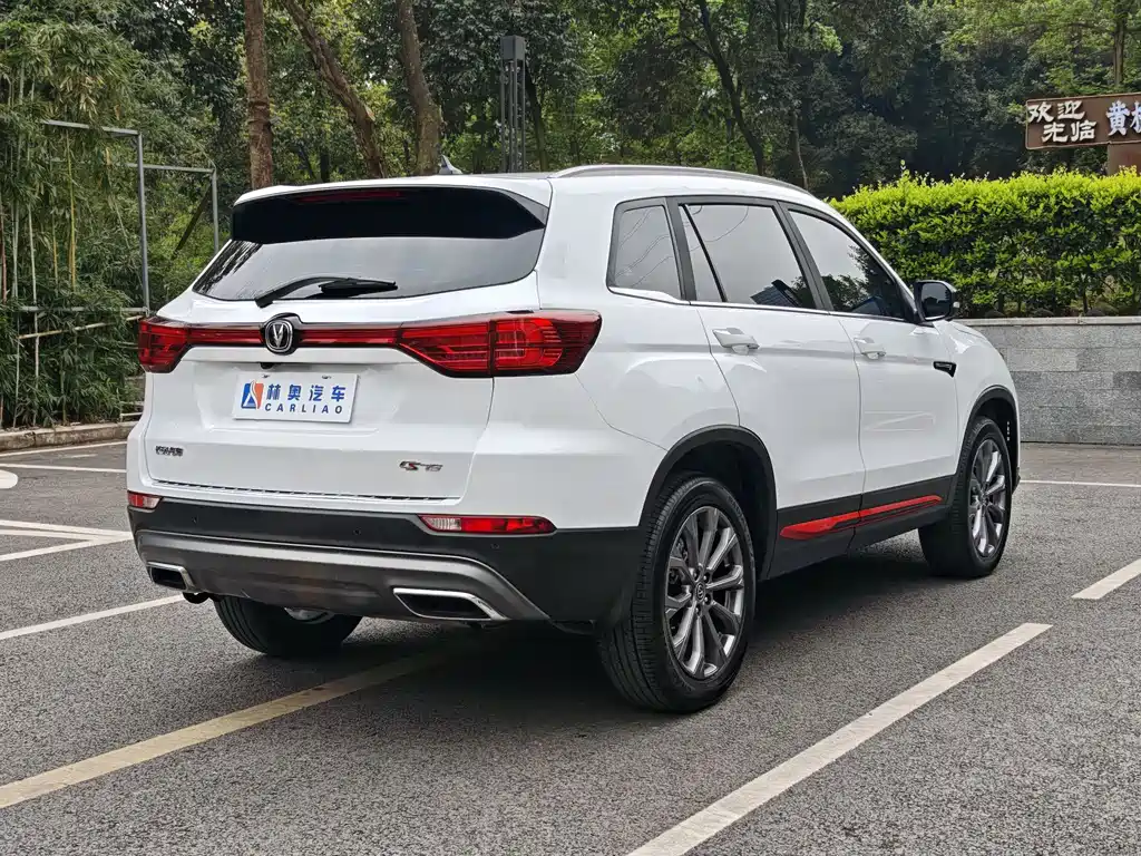 Changan Changan CS75 2023 Premium 1.5T DCT 2024 - thumbnail 7