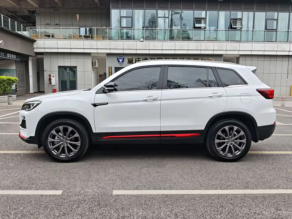 Changan Changan CS75 2023 Premium 1.5T DCT 2024 - thumbnail 8