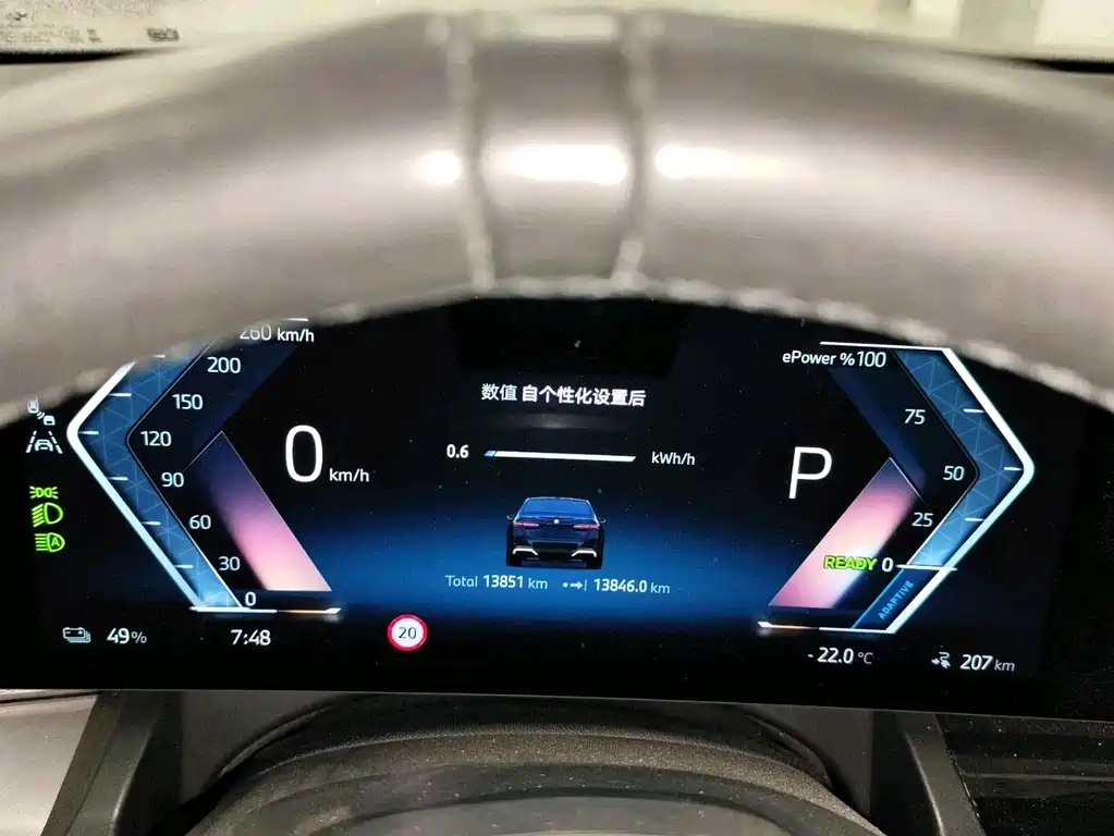 BMW BMW i5 2025 eDrive 35L M Sport Package 2025 - thumbnail 2