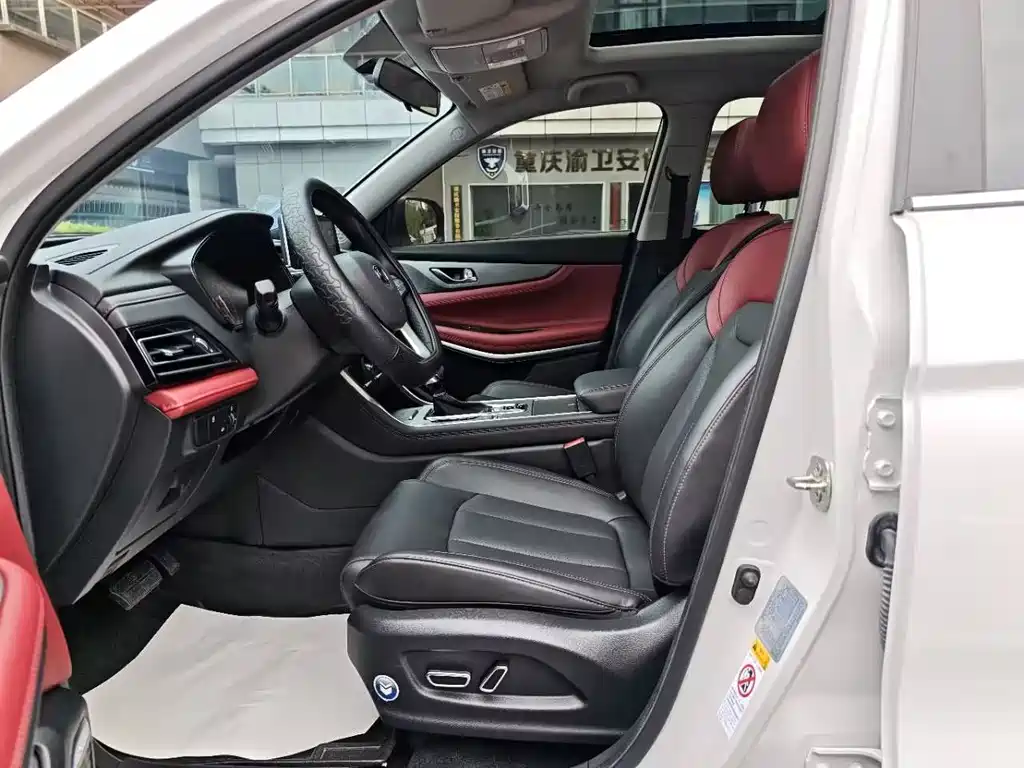 Changan Changan CS75 2023 Premium 1.5T DCT 2024 - thumbnail 10