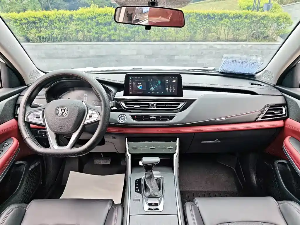 Changan Changan CS75 2023 Premium 1.5T DCT 2024 - thumbnail 12