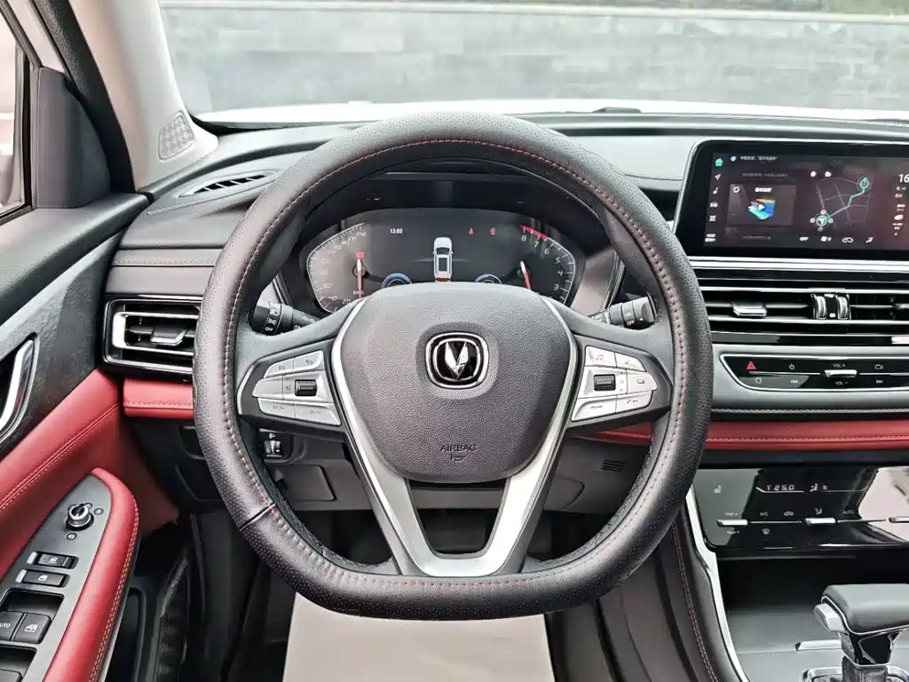Changan Changan CS75 2023 Premium 1.5T DCT 2024 - thumbnail 20