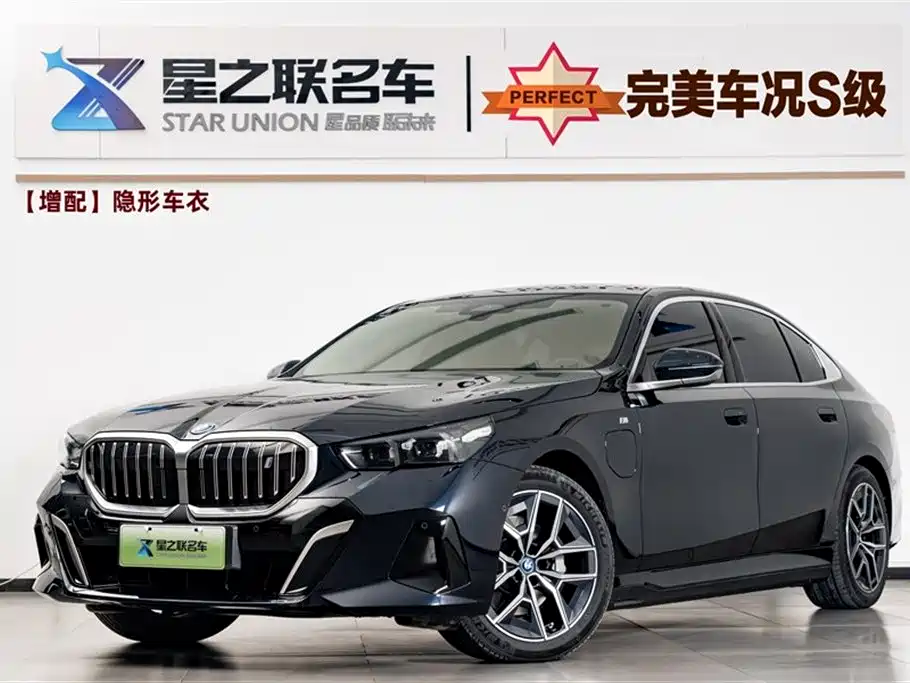 BMW BMW i5 2024 eDrive 35L M Sport Package 2024