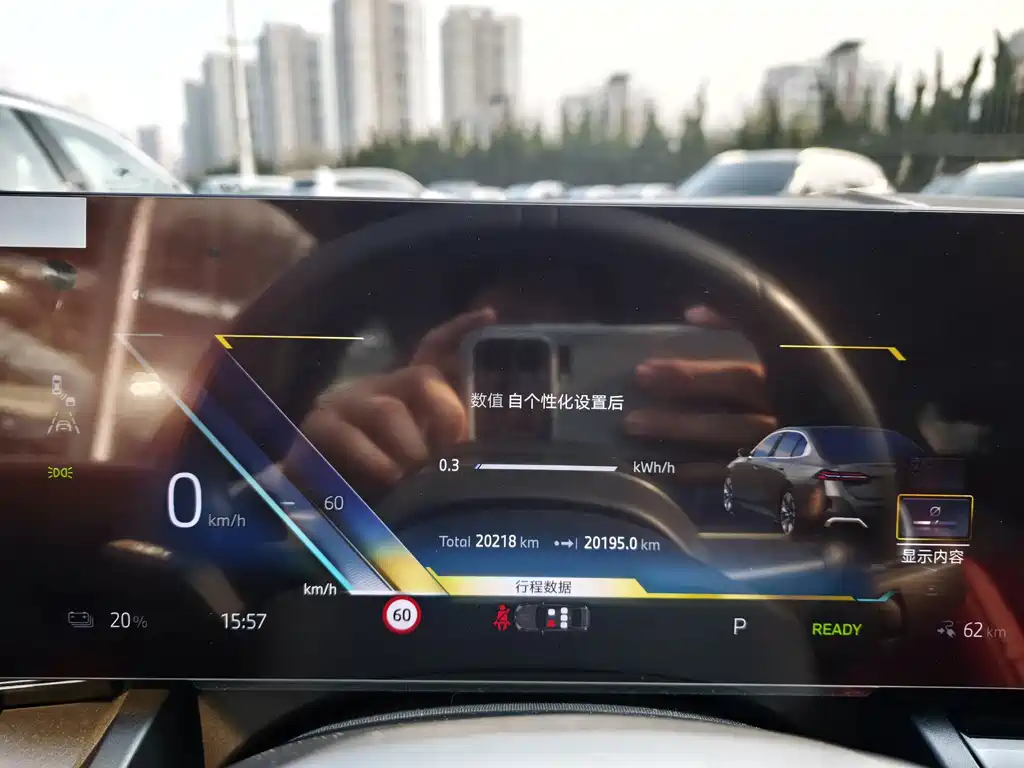 BMW BMW i5 2024 eDrive 35L Executive M Sport Package 2024 - thumbnail 6