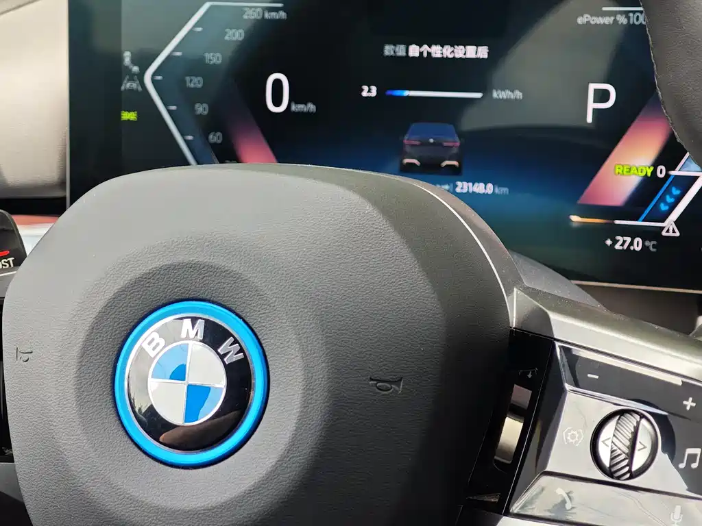 BMW BMW i5 2024 eDrive 35L Executive M Sport Package 2024 - thumbnail 8