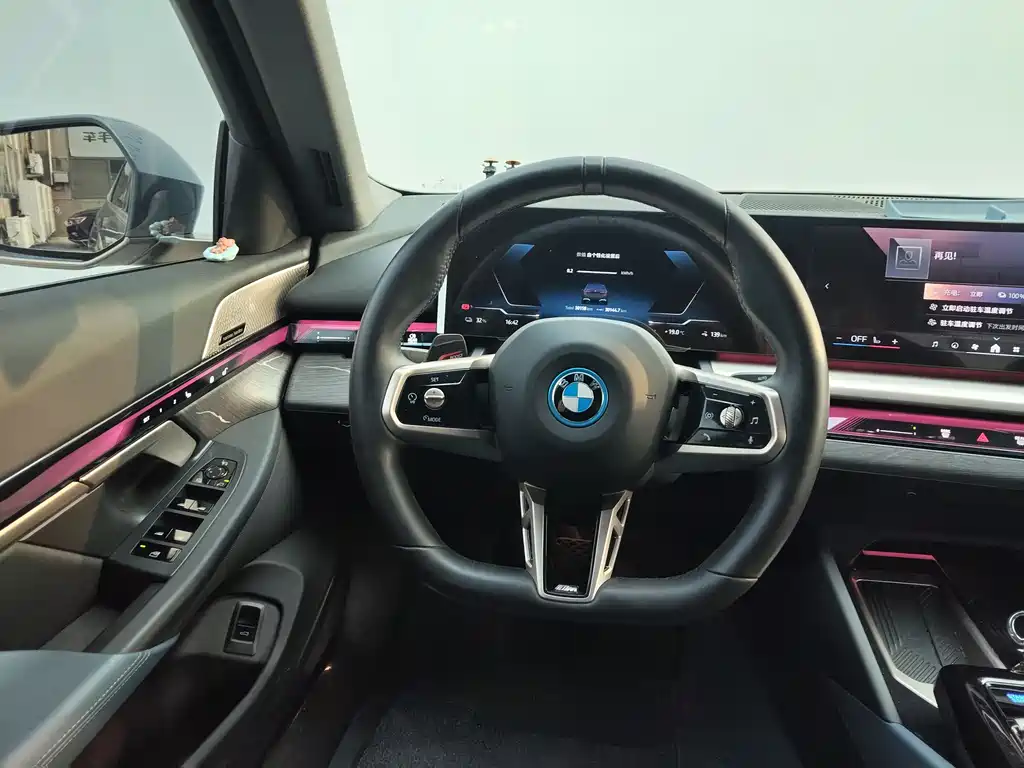 BMW BMW i5 2024 eDrive 35L Premium M Sport Package 2024 - thumbnail 9