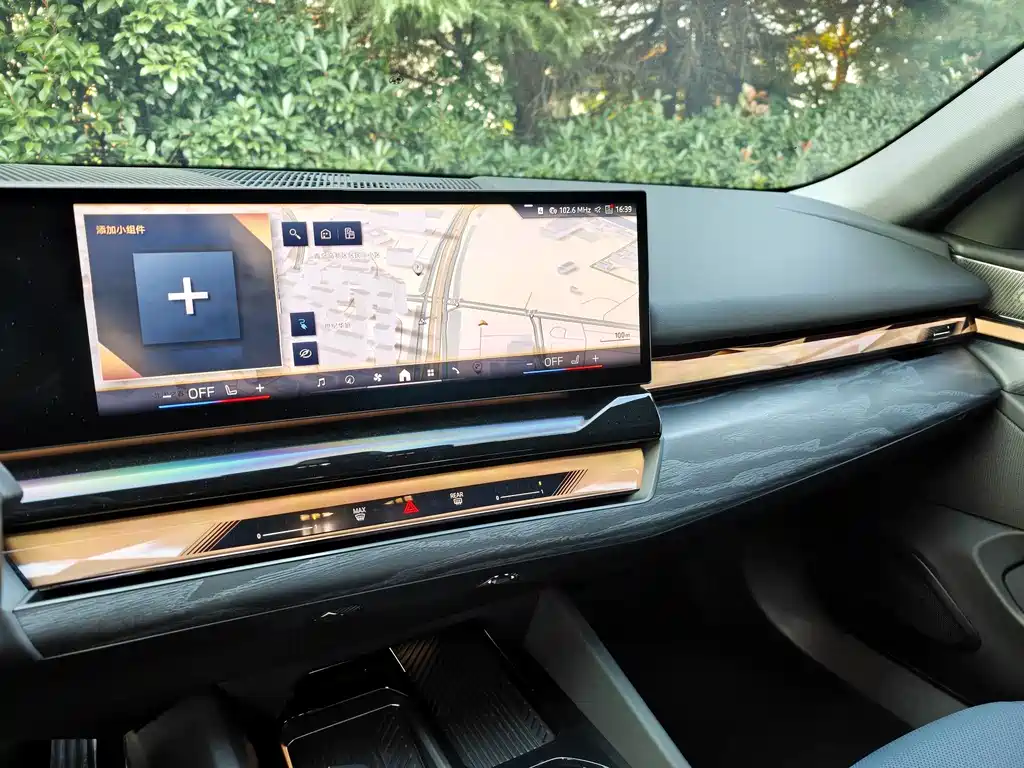 BMW BMW i5 2024 eDrive 35L Premium Luxury Package 2024 - thumbnail 13