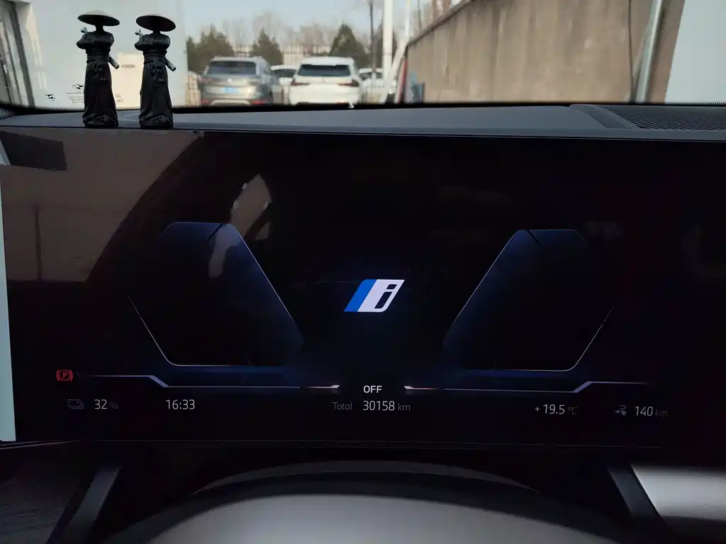 BMW BMW i5 2024 eDrive 35L Premium M Sport Package 2024 - thumbnail 12
