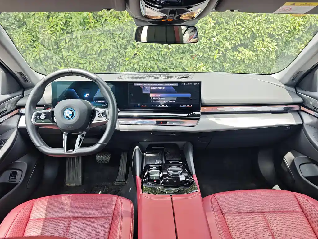 BMW BMW i5 2024 eDrive 35L Executive M Sport Package 2024 - thumbnail 14