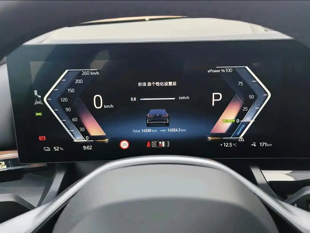 BMW BMW i5 2024 eDrive 35L Premium Luxury Package 2025 - thumbnail 9