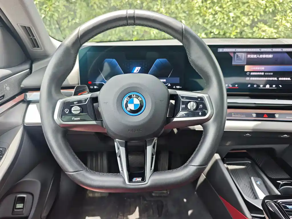 BMW BMW i5 2024 eDrive 35L Executive M Sport Package 2024 - thumbnail 17